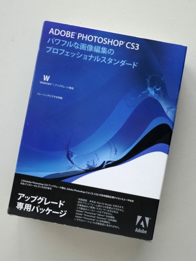 A-03835○Adobe Illustrator CS3 Windows 日本語版 認証不要 www